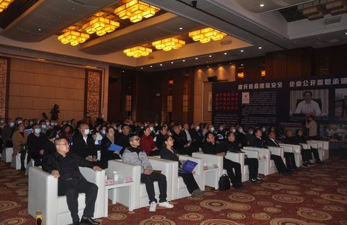 提升食品質量安全 自貢企業公開承諾這樣做