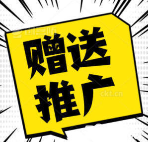 高端自貢網站建設 企業網站制作、微信小程序開發與外貿網站搭建