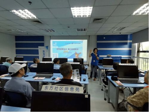 家門口的旅游咨詢服務，一站式解決您的出行需求