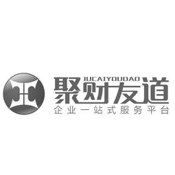沈陽(yáng)市聚財(cái)商務(wù)信息咨詢服務(wù)中心