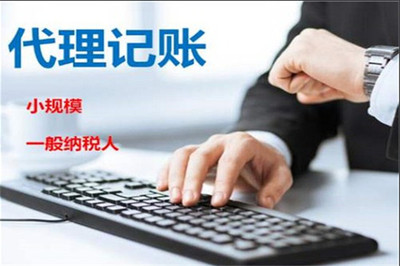 蘇州注冊登記找哪家公司 蘇州商標(biāo)注冊找哪家公司