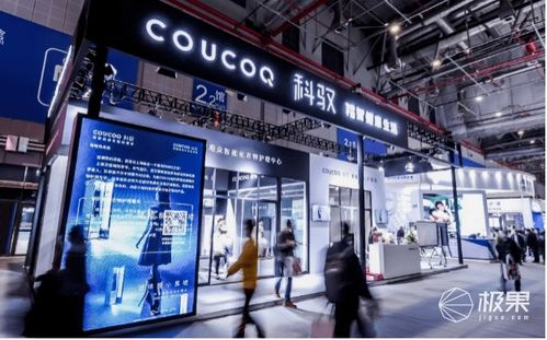 小黑裙也能 洗 科馭 智能衣物護理機亮相awe, 洗衣 也有黑科技