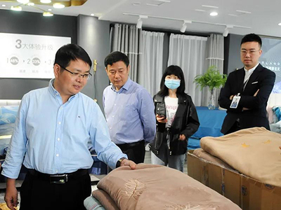 省兩綱督導組一行蒞臨雨蘭調(diào)研