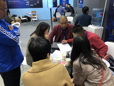 啟博亮相中國國際電子商務博覽會:人氣高漲,穩(wěn)站C位