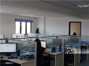 商務服務黃頁 城市聯(lián)盟