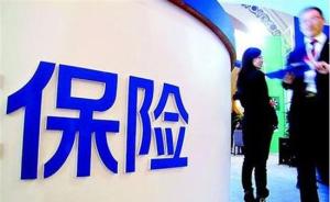 上海市咨詢業(yè)行業(yè)協(xié)會步入而立之年,會員單位已有144家